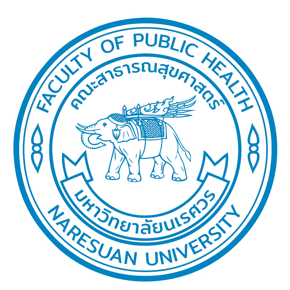 Faculty of Public Health Logo